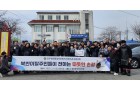[북한이탈주민이 전하…
